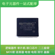 SCH3114I-NU QFP-128 89HP0504PBZBNRGI CD4060BE AD628ARZ LM239