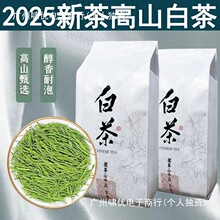 һ500gײ2025²ǰɽGѿëɢb~l