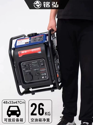 Avtomobil generatorları Generator 220V Small 3/5/10kw