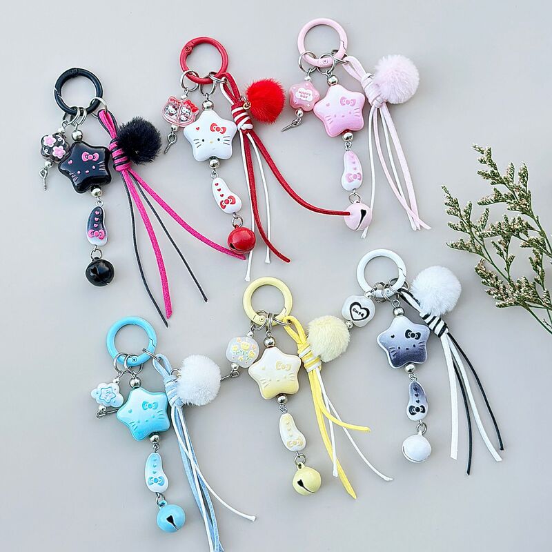 Cartoon Dopamine Phone Chain Ins Cute Bag Pendant Phone Chain Lanyard Keychain Decoration