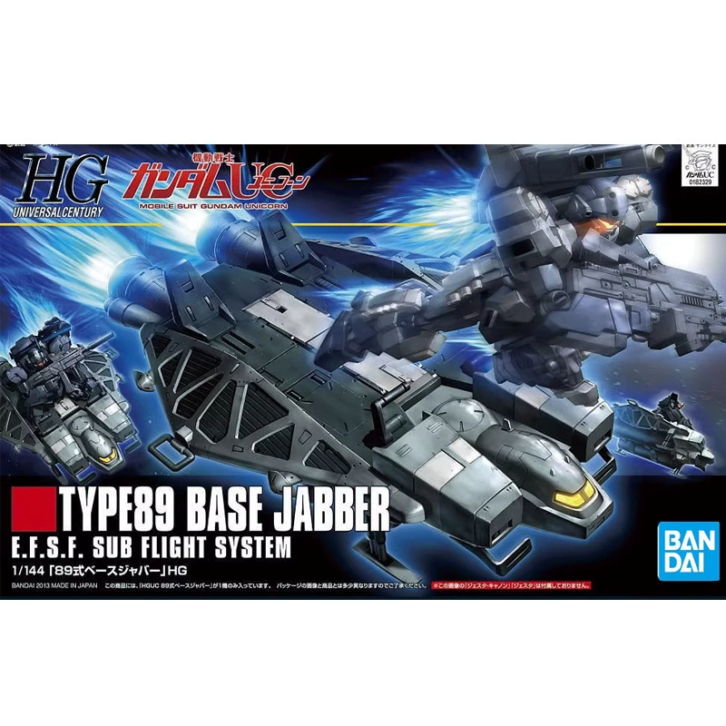 Bandai Gundam модель HG 1/144 Barbatos Angel Angel Seven Sword Demon Angel сборка Guada