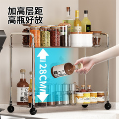 家用大容量桌面置物架多层厨房调味品收纳架多功能免打孔整理神器