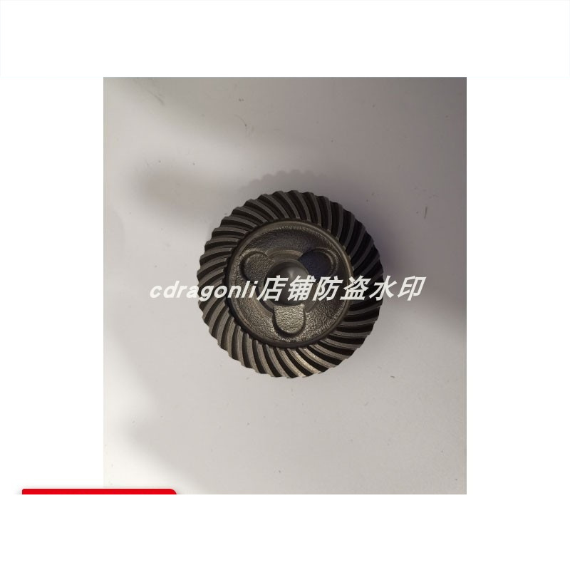 博世电动工具1606333294扇形齿轮冠状齿轮GWS14-150CI 14-125c
