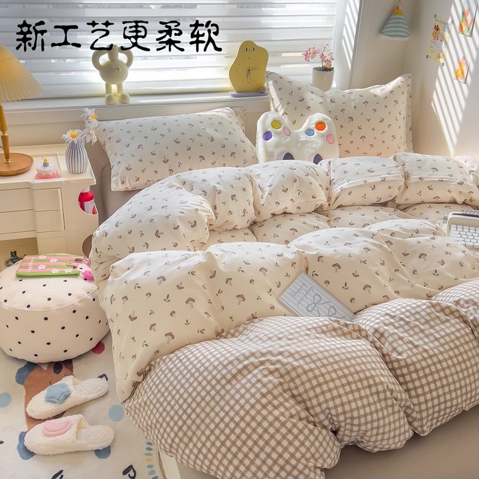 小さな竹綿洗浄綿二層糸キルトカバー 4 ピースキルトカバーシーツベッドシーツメーカー卸売ドロップシッピング|undefined