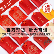 ���^�R�������҇��L����첱��ʽ��������o���������Ҵ��ӿմ�