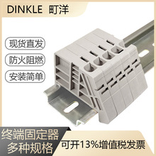 DINKLE���Ӿ����ӹ̶���SS2/4/5/6/7N/SS11/13����35/15MM��܉