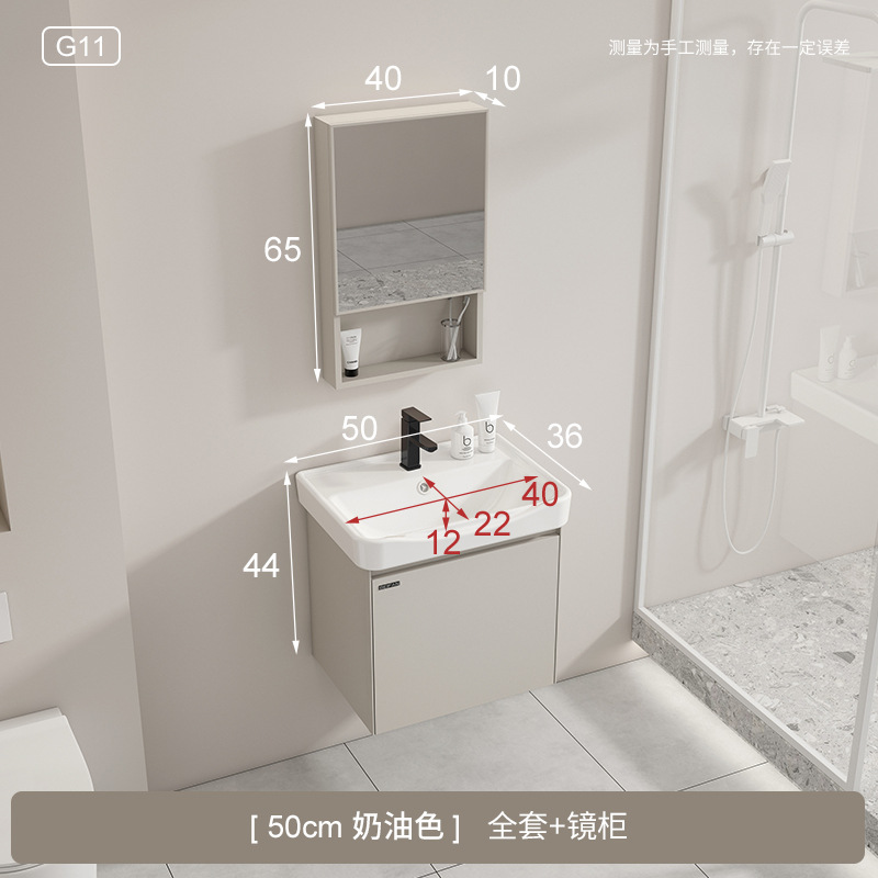 G11 crema estilo 50 lavabo + grifo + espejo gabinete