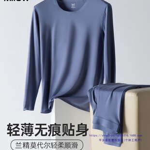 ؈�˟o��Ī������ʿ������ѝ�����b�ﶬ�����������������ů����