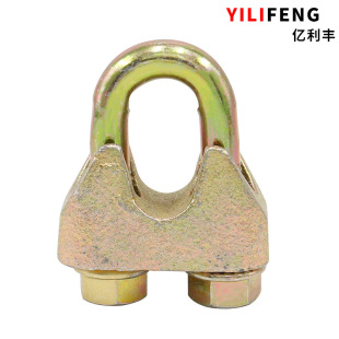Electro-galvanized DIN1142 chuck wire rope chuck fixing wire clamp lock head rope tightener U-shaped wire rope tightener