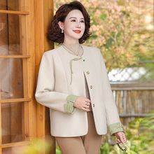 新中式国风妈妈外套2025秋装新款中老年女装气质高贵毛呢外套春秋