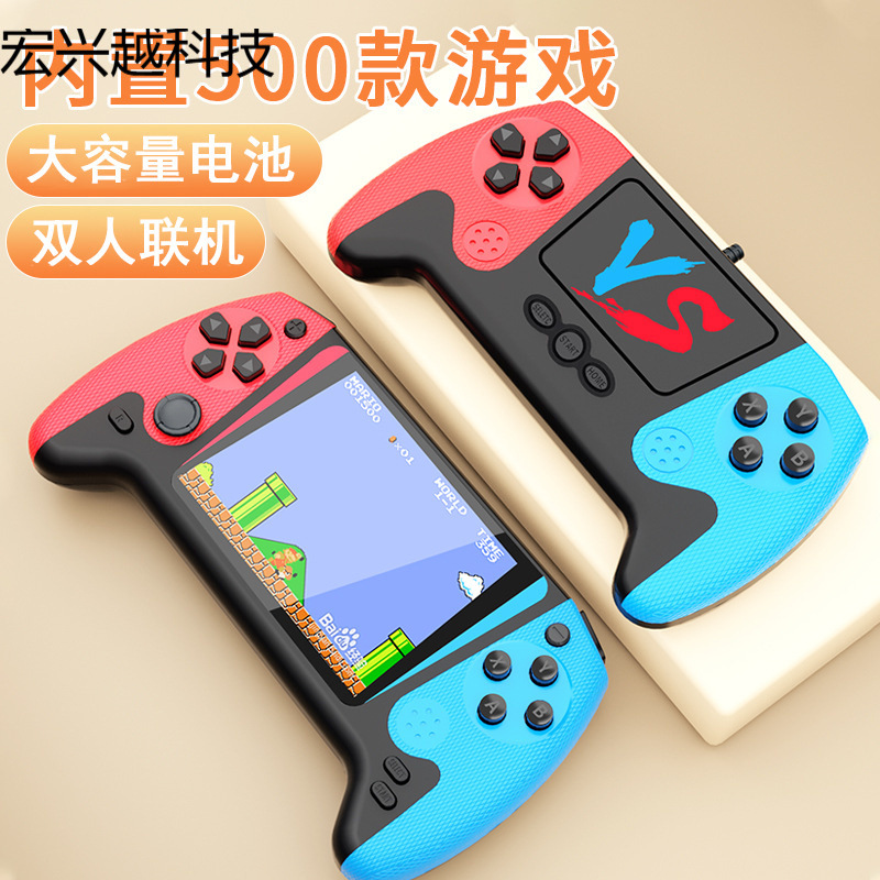 2025 New Handheld Game Console Classic Nostalgic Handheld Dual Charging Advanced Game Console