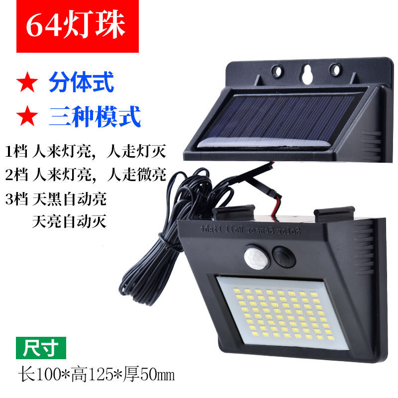 Lámpara de pared recargable solar 20led lámpara de pared de inducción del cuerpo humano al aire libre impermeable jardín lámpara de jardín iluminación lámpara de calle