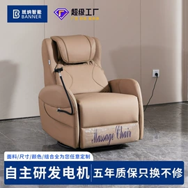 功能沙发;皮艺沙发;沙发床