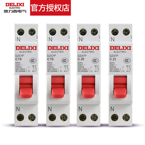 Delixi DZ47P small circuit breaker double in and double out DPN model 1P+N C type 10A/25A/32A/40A/6A