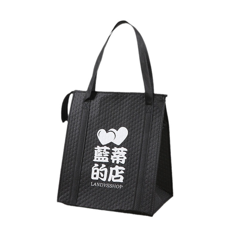 Bolsa de aislamiento térmico para pastel de leche y té, papel de aluminio para frutas y verduras frescas de marisco, bolsa de aislamiento térmico no tejida, bolsa de aislamiento térmico desechable de espesamiento image 5
