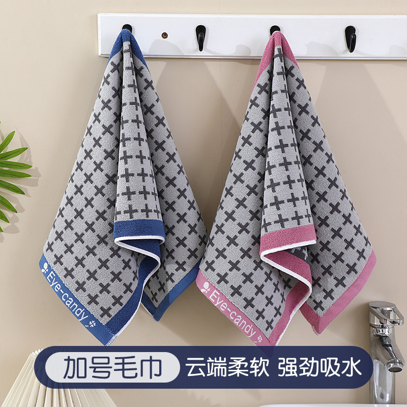 Thickened Absorbent Cotton Towel, Soft Face Towel for Washing and Wiping Face, Suitable for Adults, Men and Women, Does Not Shed Easily When Used in the Shower, Supermarket Towel