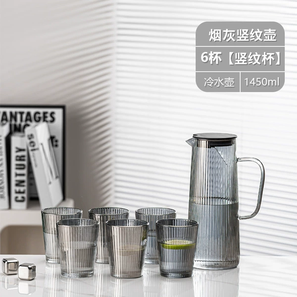 Ash Four Seasons Vertical Pattern Pot 1450ml + 6 water cups