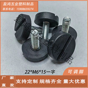 ���u22*M6*15һ�ֿ��{�_�| �֔Q�ݽz�{���_���ϵ��_ ؛��չ���z�_