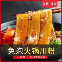 ���۴����Ĵ��ؑc���ü��÷ۗlʳ�ĸ�؛�ֹ��t���ۻ�偷�������l