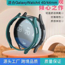 mGalaxy Watch 4 40/44mmֱoPCͱ횤Uֱ횤