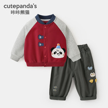 ������؈��ͯ���b��Сͯͯ���b��ͯ�������ɼ����ܚq�����·���