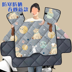 电动摩托车挡风被中厚款四季通用双面防水小电瓶车防风罩春秋薄款