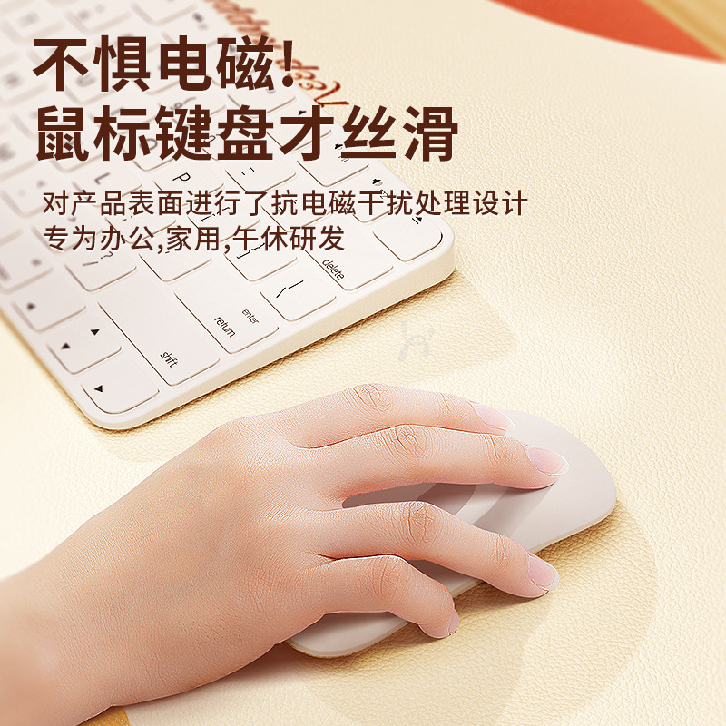桌面加热垫鼠标垫办公室发热垫超大桌面恒温写字电脑键盘暖桌垫|undefined