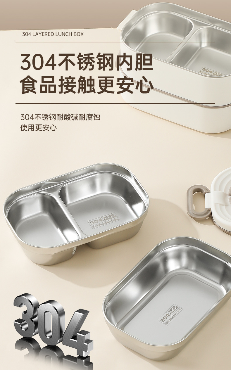 方形饭盒详情页_03.jpg