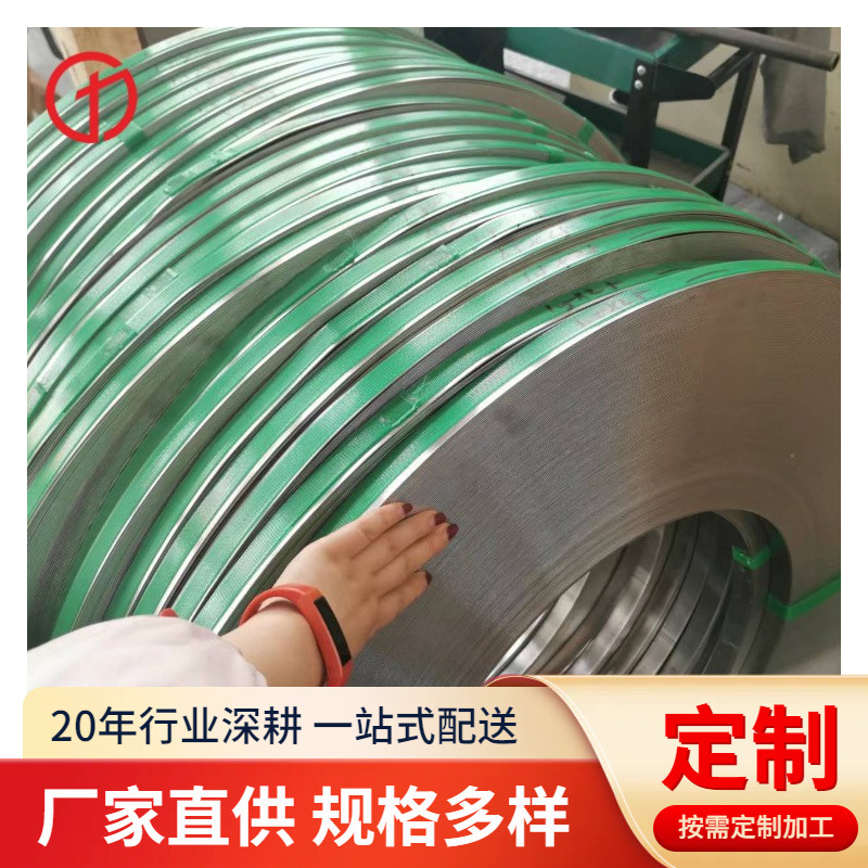 工业纯钛板钛带 亮面TA1、TA2高纯钛板 可冲压、拉丝 TC4钛合金板