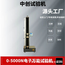 ���ٽz������ԇ�C  �W���������Ȝyԇ�x  �w�S��������yԇ�C