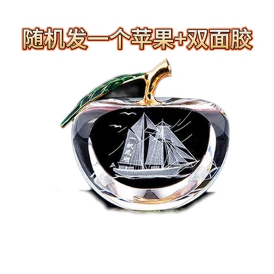 Car ornaments — Diffuser - a-random-apple