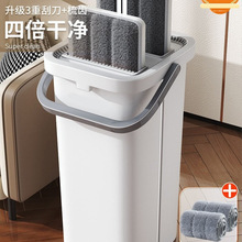 �¿�ƽ���ϰѼ���һ�σ�����ϴ����ˮͰһ�w�ղ��ϲ��ϵع��Sֱ�l