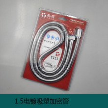 �S�����l ���l���P䓻���ܛ�� �~о 1.5�׷���ɏ���^�lԡ��ԡE18