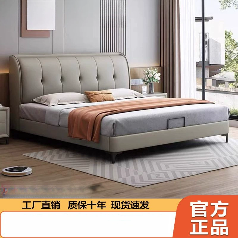 Современная минималистичная главная спальня, небольшая квартира, 1.8m двуспальные кровати, новая легкая роскошная обивка, тканевая свадебная кровать для хранения вещей в небольшой квартире.