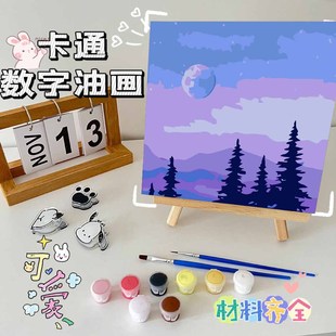 30*30�����ͮ�diy��ɫ�ֹ�����ͯ���L��䮋�L����ͨ���L�ͮ����l