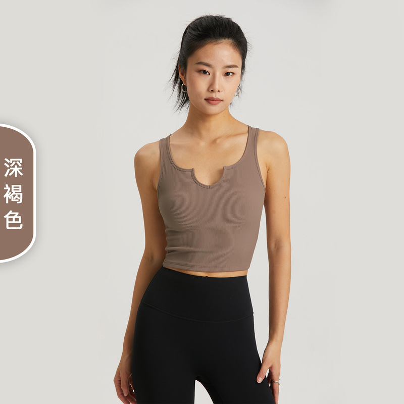 FPS中強度通気固定カップスポーツ下着女性夏リブヨガブラジャーvネックランニングフィットネスベスト|undefined