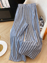 瑞逅秋季跨境亚马逊外贸欧美条纹休闲裤气质女装阔腿直筒长裤