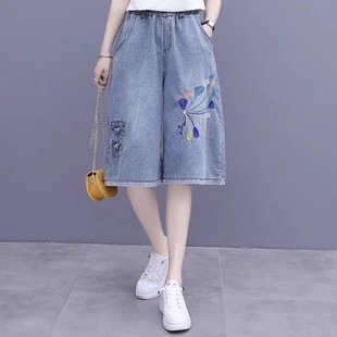 Vintage Embroidered Denim Capri Pants for Women 2025 New Plus Size High Waist Slimming Loose Versatile Thin Wide-Leg Pants