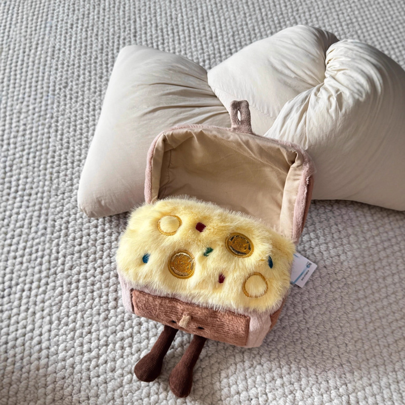 British Jc Fun Treasure Box Plush Toy Soft Cute Doll Soft Stuffed Animal Birthday Gift Heartwarming Stress Relief