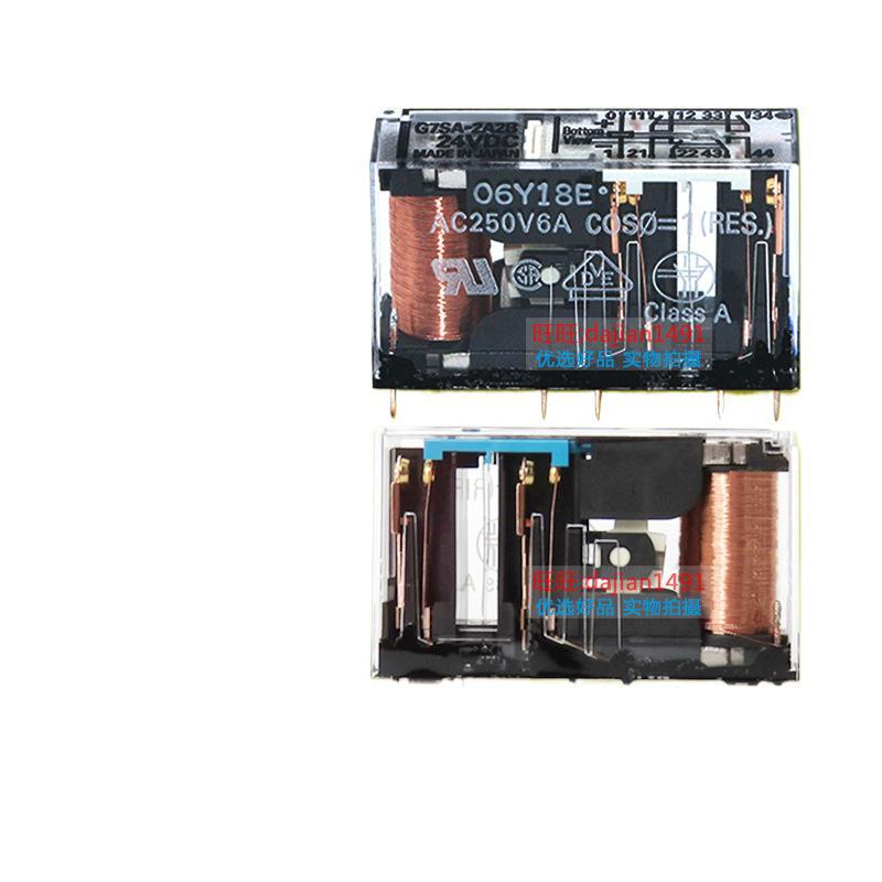 欧姆龙安全继电器G7SA-3A1B 2A2B 3A3B 5A1B 4A2B 3A3B 4A4B DC24