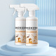 other product image