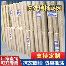 ���B�������U�F�z�W ��\늺��W���U�W ���⠝���U�W�S��ֱ��