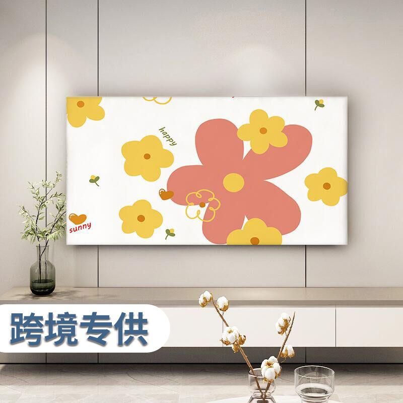 kg跨境代发液晶电视机罩通用防尘罩套现代简约挂式电视机85英寸