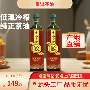 ��ɽ�ϲ����� ���y��ˇ�rե������ �o���������ͮa��ֱ��