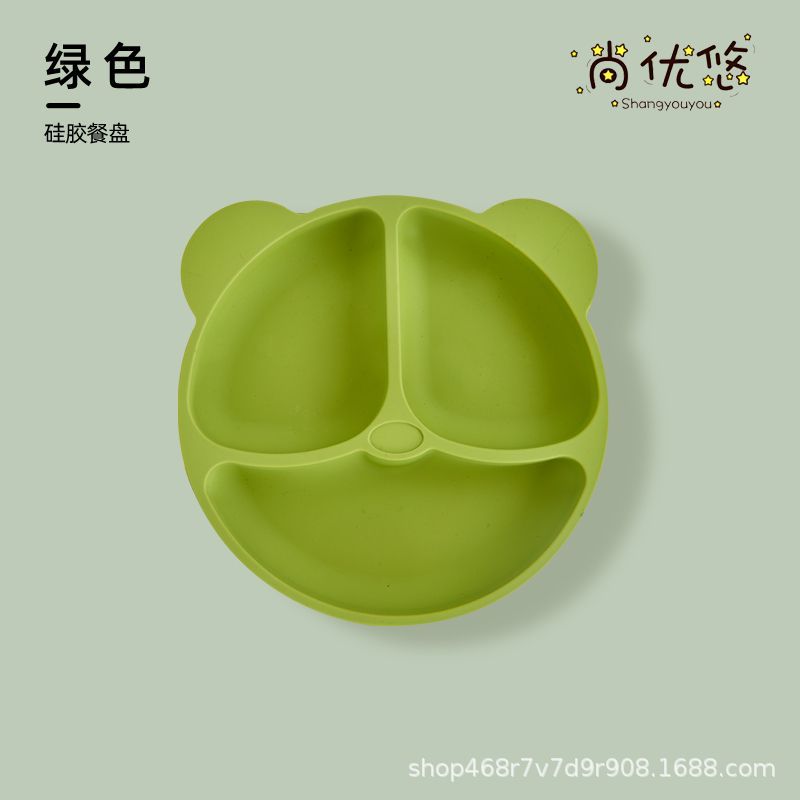 아보카도 그린 [하단 흡착컵 3개]