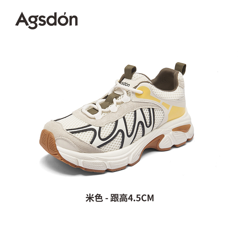 Zapatos retro retro padre y mujer 2025 nuevo otoño suave zapatos deportivos casuales ligeros pequeños