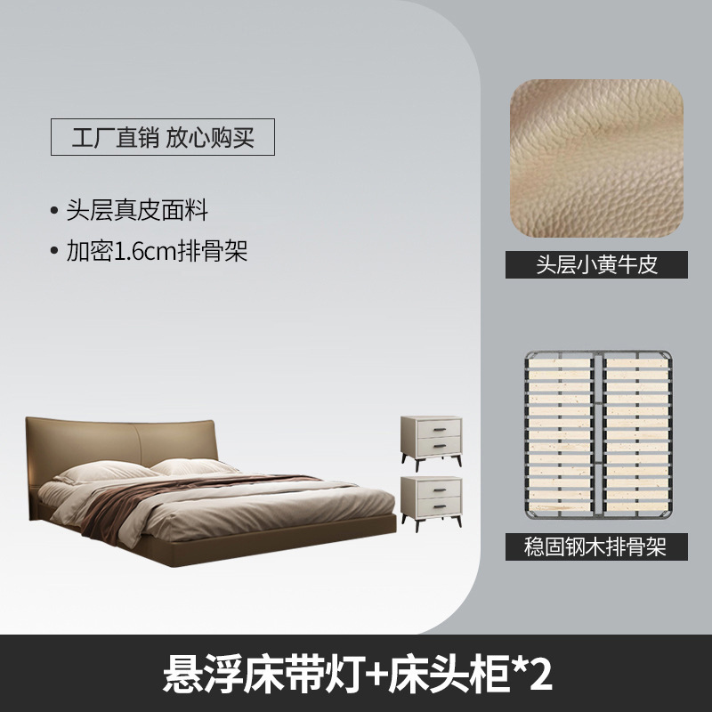 조명이 있는 매달린 침대 {상층 작은 노란색 소가죽 + 전체 단단한 나무 프레임 두꺼워지고 암호화된 1.6 간격 프레임} + 침대 옆 탁자 2개