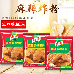 �Ҙ�ը���{��45g�����������ֹ��۴�Ƥը�u���ϼҘ�ը�u�ۏS���l