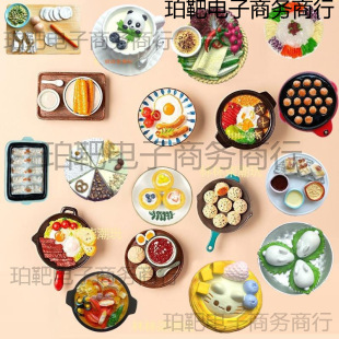 �Ą�ϵ�б����N���N�¿���ʳ�����N̨��С�Ի��˸�Ʒ�|��֬ʳ��