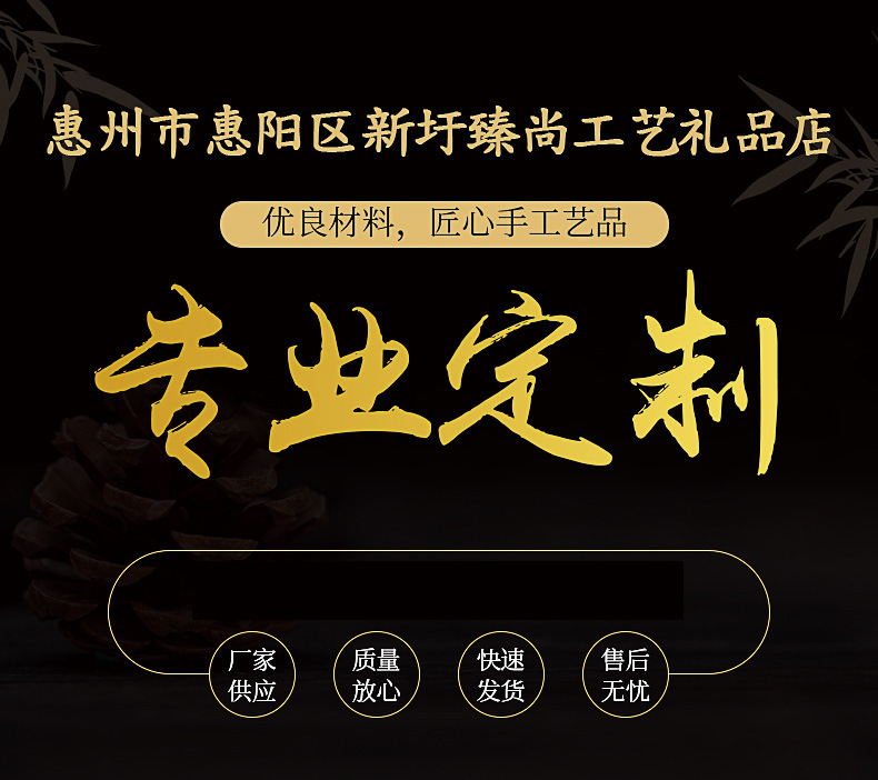 O1CN01ILNMt82Ddxx95wczp_!!2208